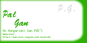 pal gan business card